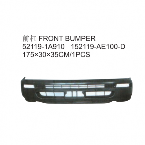 Toyota Corolla Front Bumper