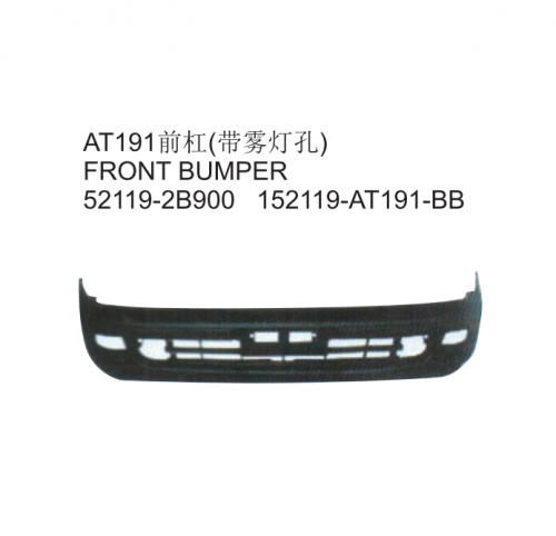 Toyota Corolla AT191 Front Bumper