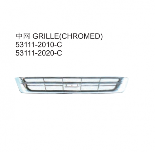 Toyota Corolla Chromed Grille