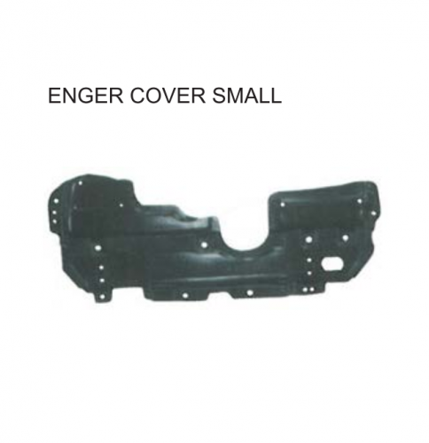 Toyota Corolla Altis 2008 Engine Cover small